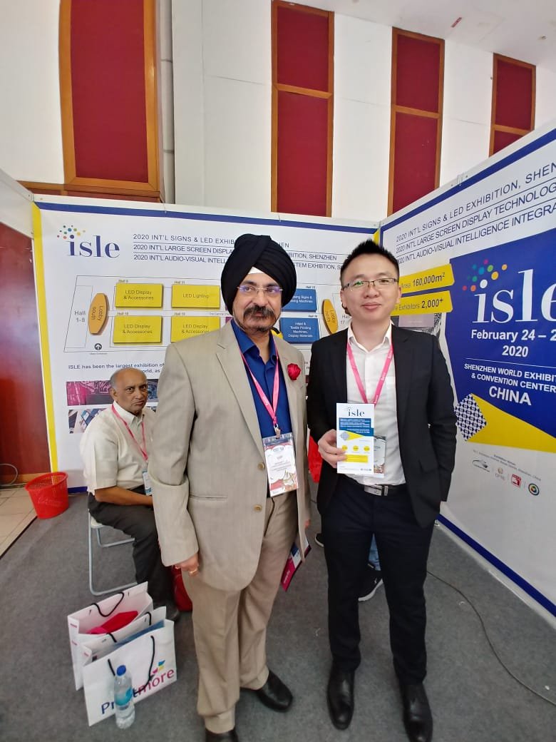 IPMEX Malaysia