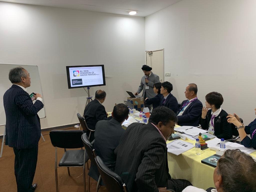 World Print & Communication Forum Board Meet