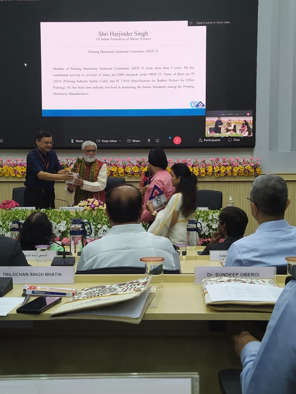 Bureau of Indian Standards Award Ceremony