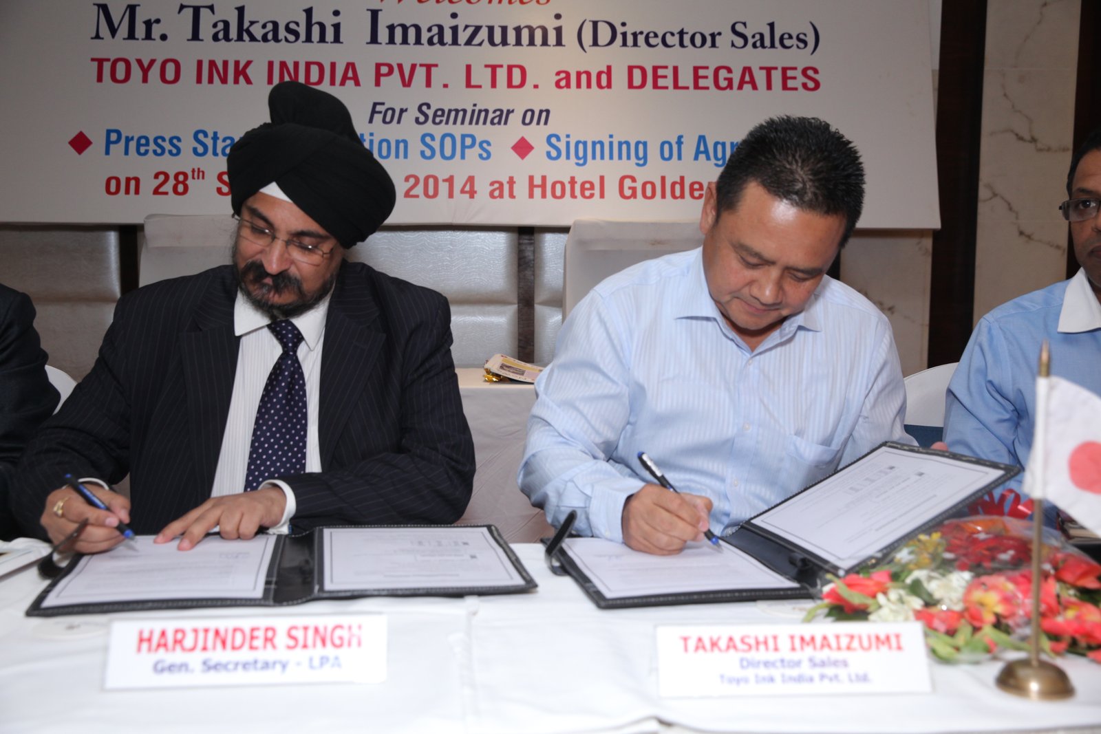 COLLABORATION OF LUCKNOW PRINTERS’ ASSOCIATION WITH TOYO INKS
