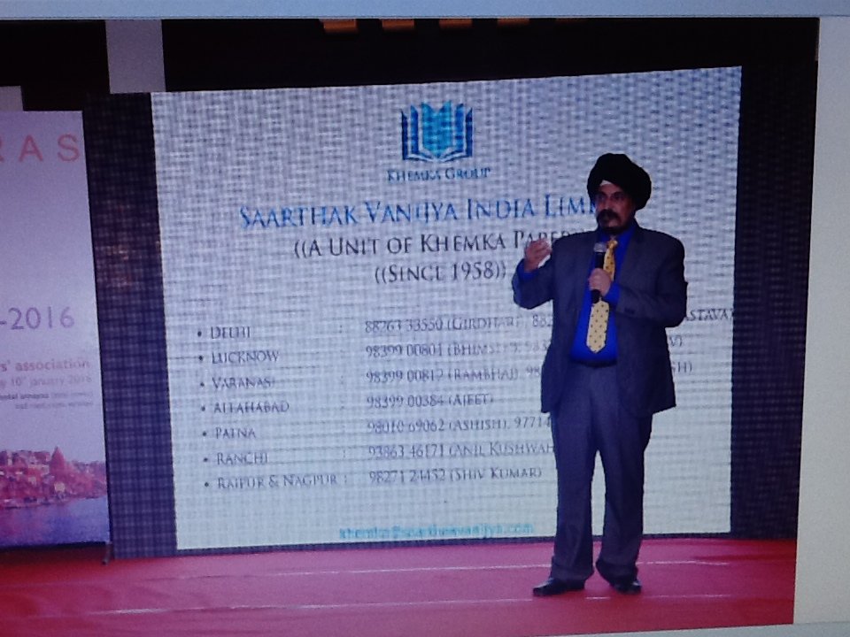 Guest of Honour, Varanasi Associaiton