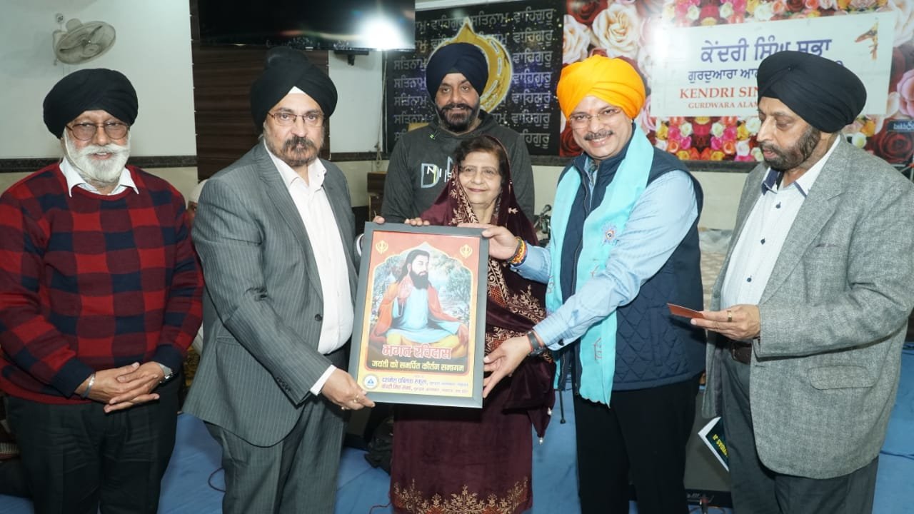 Felicitation Ceremony on Appointment as Chairman – Alambagh Gurdwara Committee